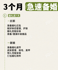 �ܾ����ã�һƪ������3������μ��ޱ��飡