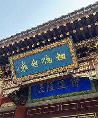 ��2026�μǡ�һ���������У�һ��������������