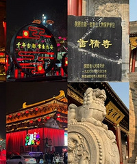 ��Сʱ�ĳ嶯����һ�������Ķ���֮Լ