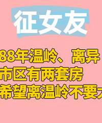 88�������У����������׷���������δ��