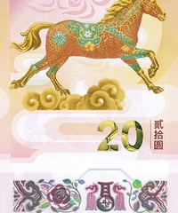 ������������700���˰�