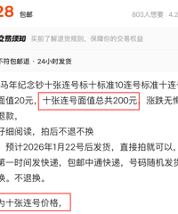 ����5�������׼۸��ѳ���2000Ԫ�����ҳ��ǵ��޻�