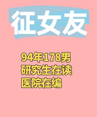 94�꣬ҽԺ�ڱ�