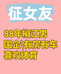 88�꽷���У�����ϲ������������ڽ�������