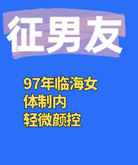 97������Ů