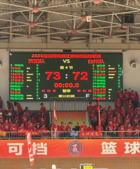 ����ɱ�ˣ����϶���̨��������ƽ