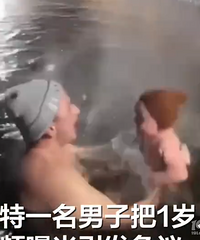 �����Ӱ�1�����3�ν����ˮ����������30�� �������ǲп�ʵ��