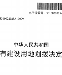 ̨�ݽ�������������������һ������������������ҵ�ؿ��������