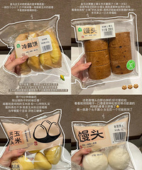 ˭������ÿ�ι���������ڱ�������ڵ����̼ˮ��������ζ��