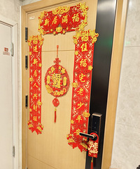 ��ʽ��ס�� ����Ů��