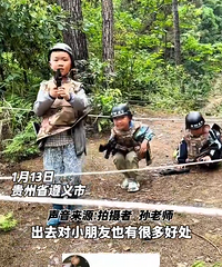 ��Ľ������׶�԰�ѿ��ð��ɭ��