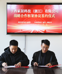 ̨����������ǩ��2��ǧ�򼶴�