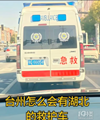 ̨����ô���к����ľȻ���