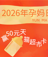 ׼�����ǿ��������ɣ�����Ⱥ�������