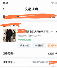 ��������ʱ�������Ƕ���