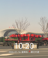 ̨��������·S2����̨�ܹ���������װ