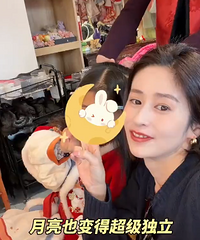 ������ӱ��Ů��С��������