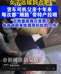 Ů��Զ�޺Ϸʣ��ְ�Ӳ��Ͷι10��