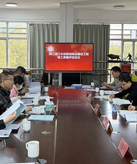 ��������ˮ�˿�����ͷ���蹤��ͨ��������������