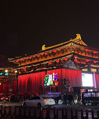 [����]��Խ�������Ļ�ͼ�ڣ���֤���������������б�Ǩ