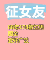 88�꽷���� ����