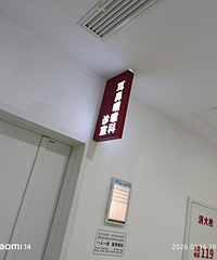 ����̷粨���ڶ���