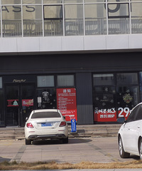 ҫ���ʤ�ͱյ��ˣ�����̨��������һ����