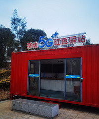 �´�µ����Σ����˺��Ϸ����Ĵ����Χ���������˹����еĴ����