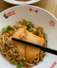 ���׷ۣ��ڸг������ϵطḻ�в��