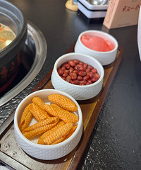 ����ɽ���������������ʣ����Ƶ�ţ�⽴��ͦ�óԵ�