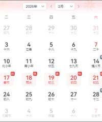 ���ꡢ���ꡢ���ꡢ����꣬��û�д�����ʮ