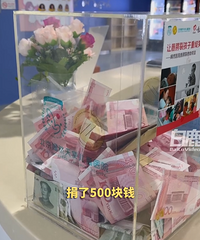 ��������ѹ��Ǯ����ȻҽԺ���