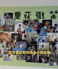 ��������ѹ��Ǯ����ȻҽԺ���