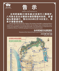 ̨�������������·����ʱ���