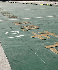 1��21��Ͷ�ã�̨���庣��ֵ�������335����λ