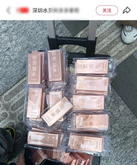 1����200Ԫ������֮����һ�������ˣ�Ͷ�ʿͣ��ʺ�һ��һ�ֶ�