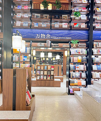 ������Ժ�Ҳ������򿨵��