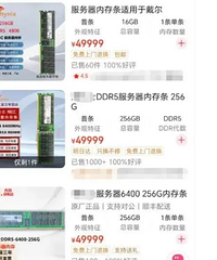 һ������300%�����ƽ𶼸ʰ��·磡�ⶫ��Ϊ��ͻȻ��Ϊ������