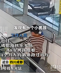 8�����4���´�ܵ�������������������Ա�Ͻ���æ��ϵ�ҳ�