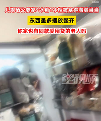 ��ϱɹ���żұ���ڻ�ʢ�������Ҳ��ͬ��ڻ���������