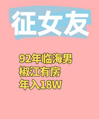 �Ҹ�92���Ժ��