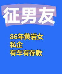 86�����Ů��˽��