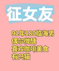 91��180�ٺ���