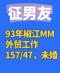 93�꽷��MM����ó���������Ź����Ҷ���