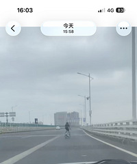 ·��̫��ʿ�����г��´��߼ܣ�