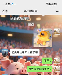 ����������ȫû���⡭����ҵ���һ��