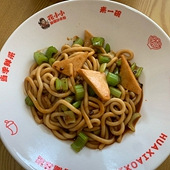 �ڸг������ϵطḻ