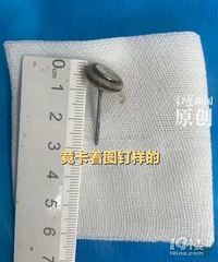 10�´�Ӥ����ʳ�����¿�ǻ��ը�ˣ�ʳ�ܻ�����3���׶���