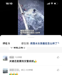 95�󽻾�����Ծ��̹ǵĺ�ˮ�С���