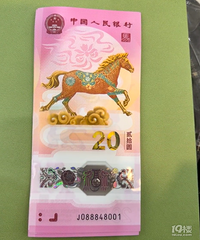 ����������������ͨ��8���㽭�����쵽��������